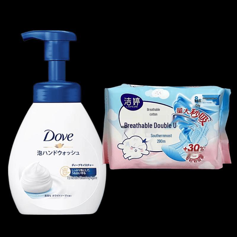 Dove Foaming Hand Soap & Jie Ting Sanitary Pads Bundle
Dove Foaming Hand Soap & Jie Ting Sanitary Pads Bundle