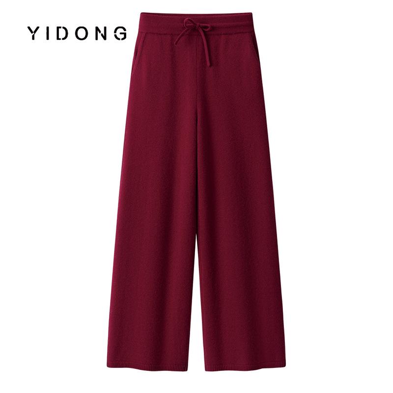 8-Pin Pure Cashmere Wide-Leg Lace-Up Pants with Side and Back Pockets for Women XL
8-Pin Pure Cashmere Wide-Leg Lace-Up Pants with Side and Back Pockets for Women XL