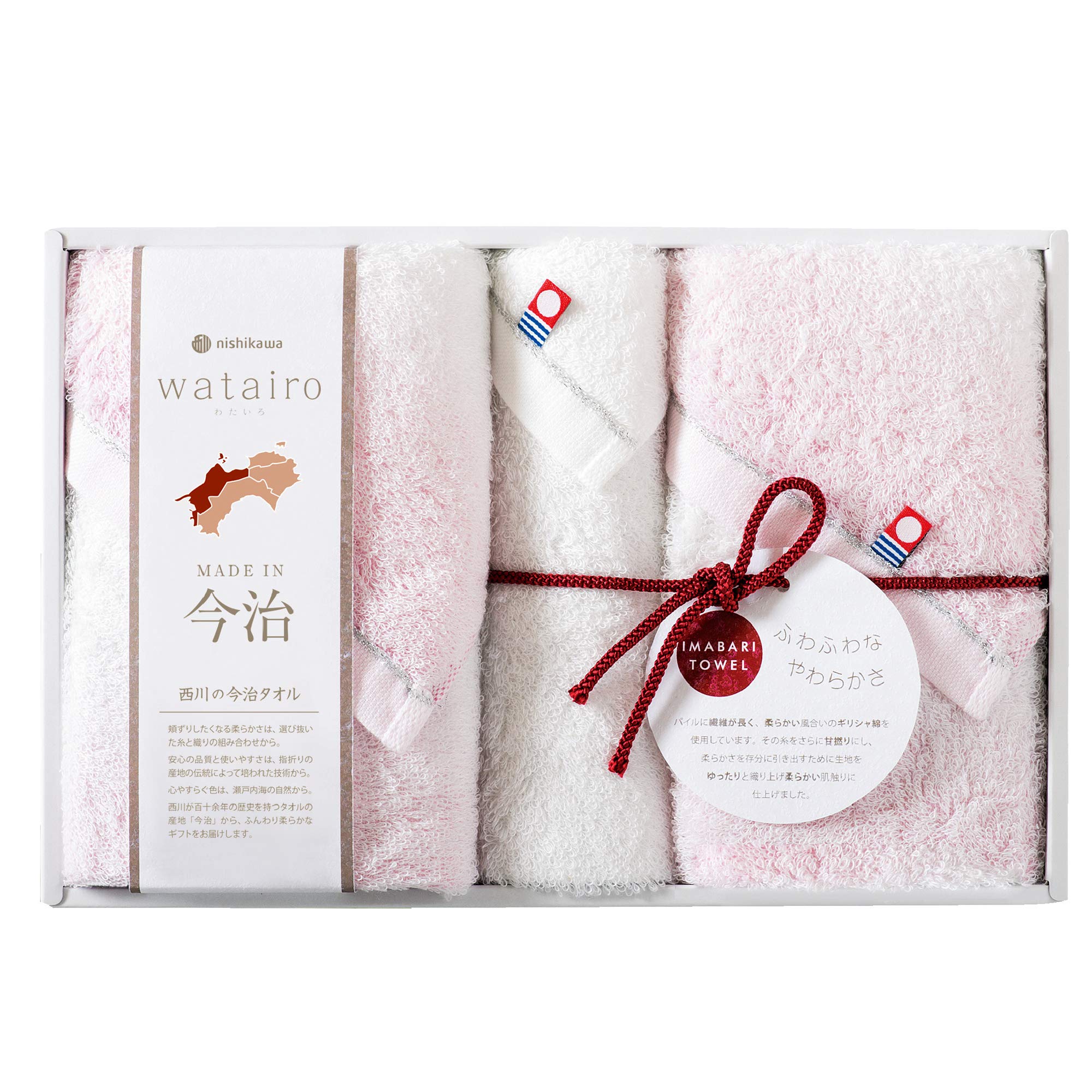 nishikawa Imabari Towel 2 Face 1 Hand Made in Gift Package Pink TBF3497211P Gift, Towels, Towel, Cotton, 100% Cotton, Fluffy, Japan, Included,
nishikawa Imabari Towel 2 Face 1 Hand Made in Gift Package Pink TBF3497211P Gift, Towels, Towel, Cotton, 100% Cotton, Fluffy, Japan, Included,
