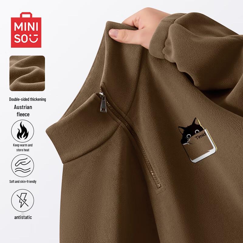 MINISO Men s Fleece Lined Half-Zip Pullover Sweatshirt 3XL
MINISO Men s Fleece Lined Half-Zip Pullover Sweatshirt 3XL