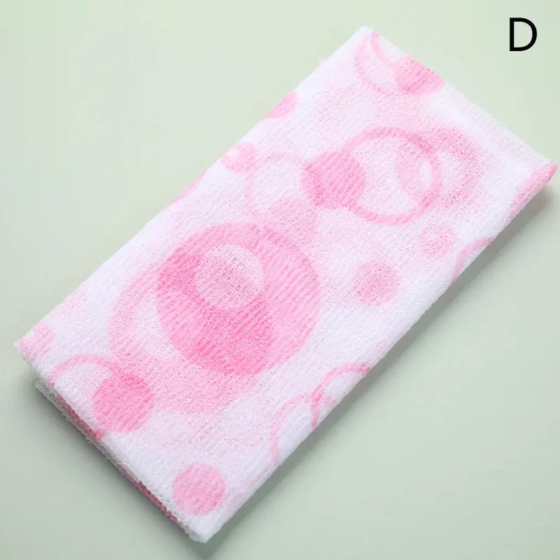 1 шт 30x90 см нейлоновая мочалка полотенце для ванной красоты тела кожи отшелушивания душа ванной мытья