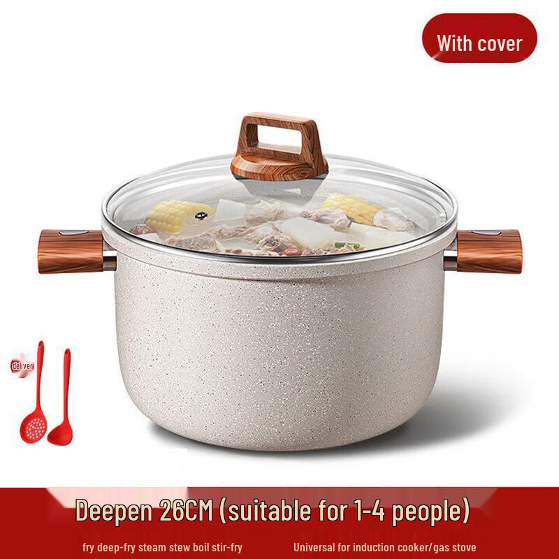 Non-stick Multifunction Cooking Pot
Non-stick Multifunction Cooking Pot
