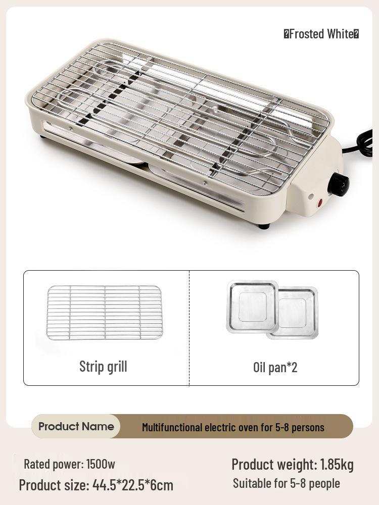 Электрический гриль-барбекю: Решетка для барбекю с низким уровнем дыма, Многофункциональная сковорода-гриль, Машина для жарки в помещении/на открытом воздухе с шампурами и хот-потом.
Электрический гриль-барбекю: Решетка для барбекю с низким уровнем дыма, Многофункциональная сковорода-гриль, Машина для жарки в помещении/на открытом воздухе с шампурами и хот-потом.
