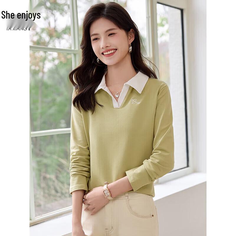 Women s Versatile Long Sleeve Polo T-shirt L
Women s Versatile Long Sleeve Polo T-shirt L