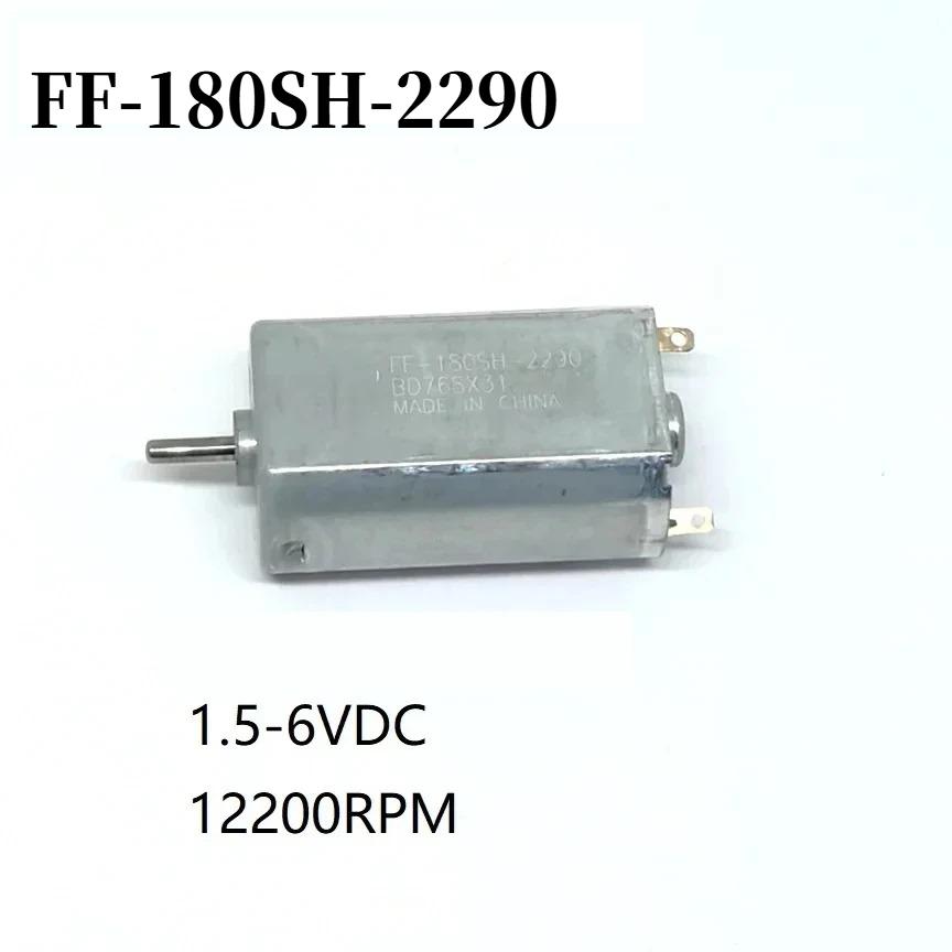 1 шт. FF-180SH-2290 Двигун постійного струму 1,5-6 В постійного струму 180 для електричної зубної щітки/машинки для стрижки волосся/гоління 0
1 шт. FF-180SH-2290 Двигун постійного струму 1,5-6 В постійного струму 180 для електричної зубної щітки/машинки для стрижки волосся/гоління 0