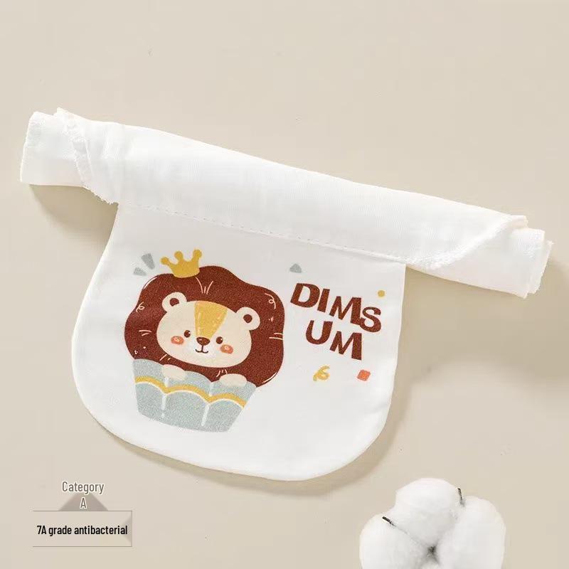 6-Layer Pure Cotton Sweat-Absorbent Towel for Children - Summer Kindergarten Gauze Anti-Sweat Back Pad Small 19x26cm
6-Layer Pure Cotton Sweat-Absorbent Towel for Children - Summer Kindergarten Gauze Anti-Sweat Back Pad Small 19x26cm