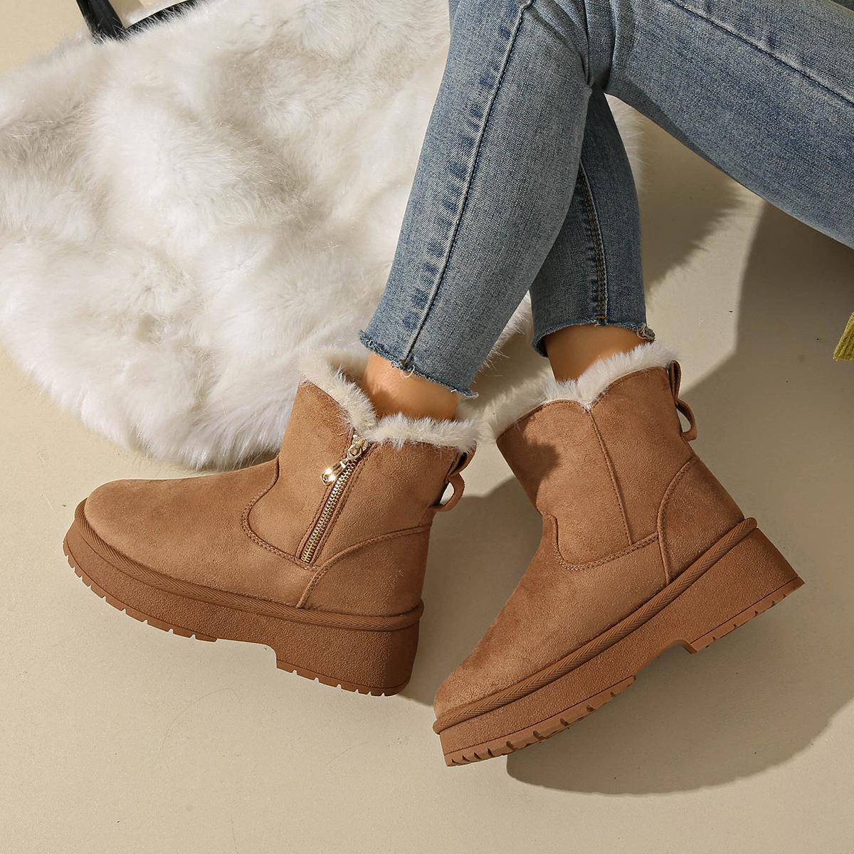 Мода 2025 Новые женские толстые плюшевые зимние ботинки уличные нескользящие ботинки женские сохраняющие тепло хлопковые туфли удобные ботильоны на платформе 41 верблюд
Мода 2025 Новые женские толстые плюшевые зимние ботинки уличные нескользящие ботинки женские сохраняющие тепло хлопковые туфли удобные ботильоны на платформе 41 верблюд