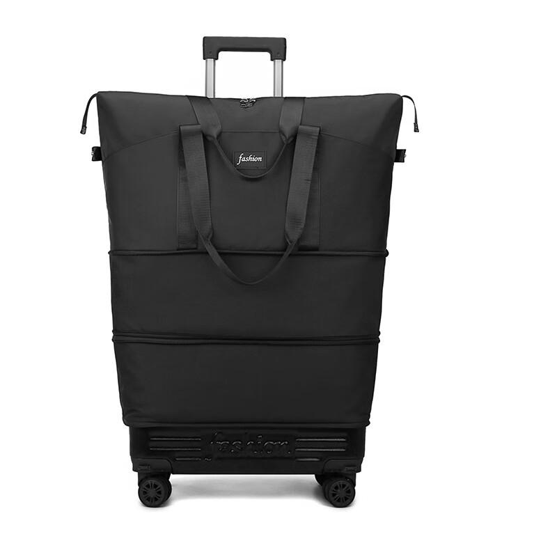 OEING Expandable Spinner Travel Bag
OEING Expandable Spinner Travel Bag