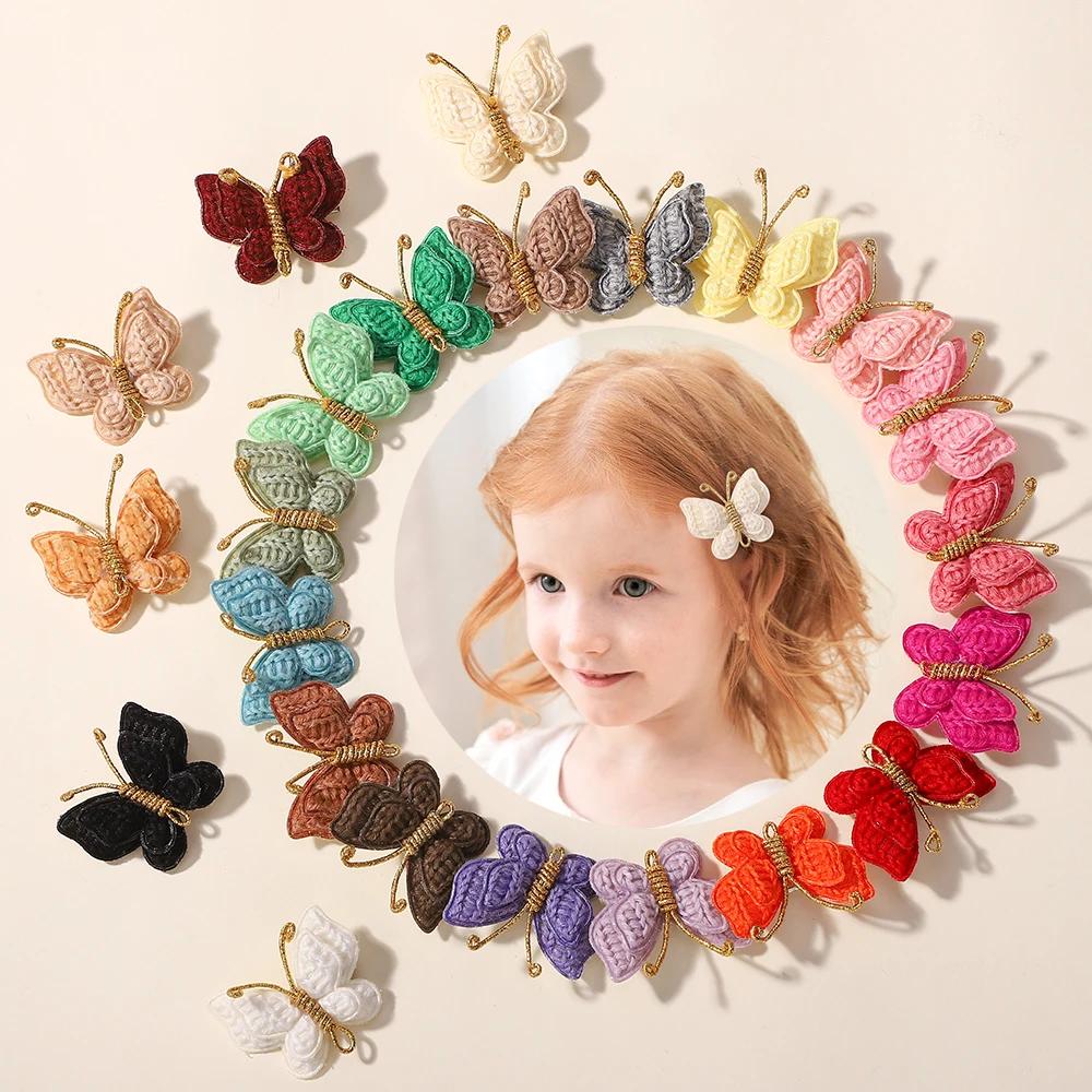 2Pcs/set Solid Butterfly Hair Clips Baby Girls Leather Kids Bows Hairpins Barrettes for Children Headwear Hair Acesssories Gift
2Pcs/set Solid Butterfly Hair Clips Baby Girls Leather Kids Bows Hairpins Barrettes for Children Headwear Hair Acesssories Gift