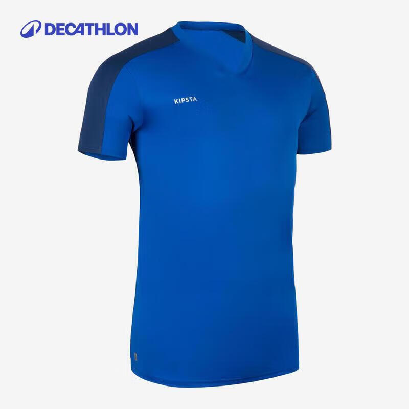 Decathlon Men s Quick-Dry Sports T-Shirt S
Decathlon Men s Quick-Dry Sports T-Shirt S