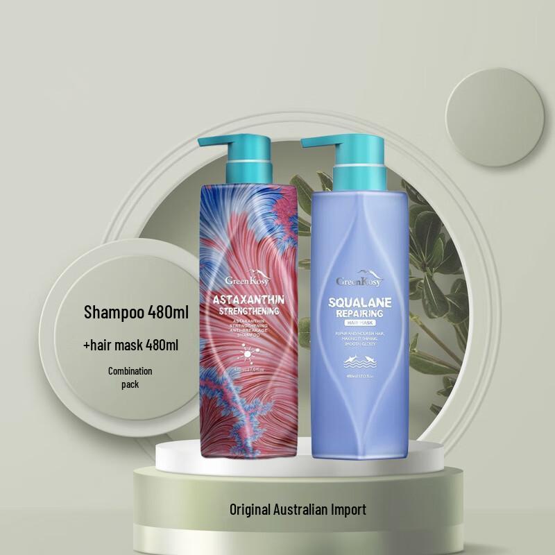 Набор: Шампунь с астаксантином и скваланом Green Valley
Набор: Шампунь с астаксантином и скваланом Green Valley