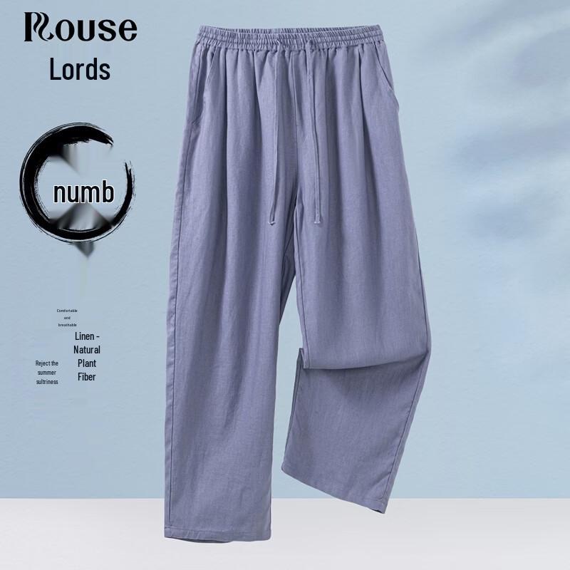 Men s 100% Linen Casual Drawstring Long Pants M/170
Men s 100% Linen Casual Drawstring Long Pants M/170