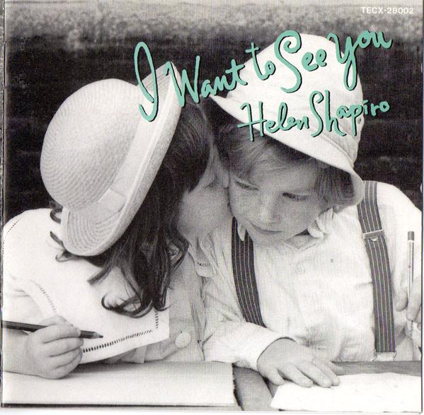 CD HELEN SHAPIRO - I Want To See You = I Want To See Y TECX28002 Overseas Record 1991 Japan Pop Used
CD HELEN SHAPIRO - I Want To See You = I Want To See Y TECX28002 Overseas Record 1991 Japan Pop Used