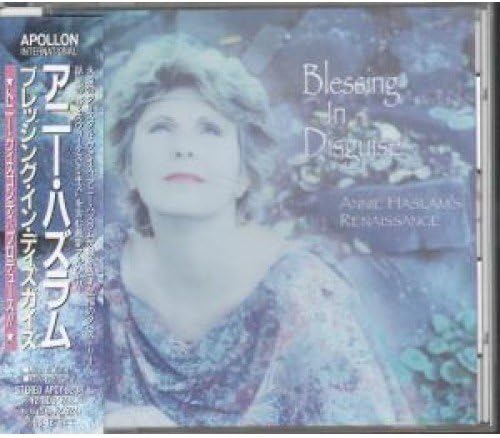 CD ANNIE HASLAM - Blessing In Disguise APCY8208PROMO Apollon Interna 1994 Japan ObiRock Used
CD ANNIE HASLAM - Blessing In Disguise APCY8208PROMO Apollon Interna 1994 Japan ObiRock Used
