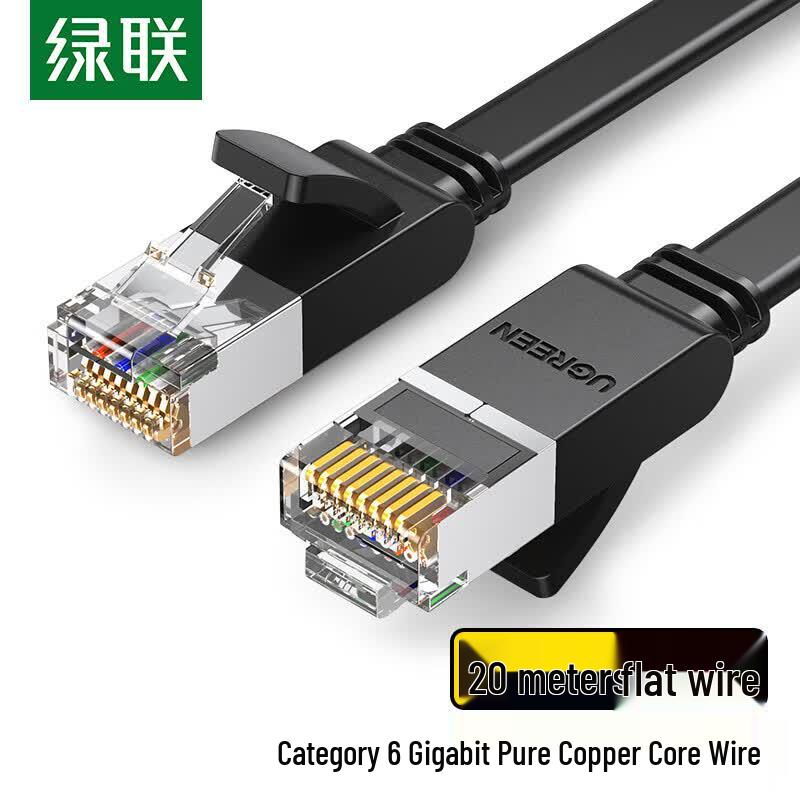 UGREEN Cat6 Flat Gigabit Ethernet Cable
UGREEN Cat6 Flat Gigabit Ethernet Cable