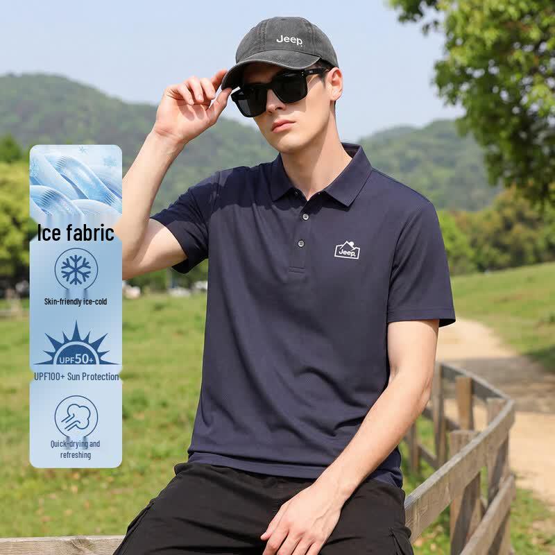 JEEP Men s Ice Silk Breathable Short Sleeve Polo Shirt XL
JEEP Men s Ice Silk Breathable Short Sleeve Polo Shirt XL