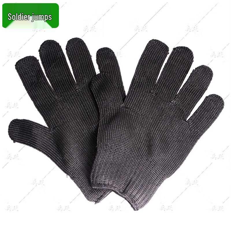 Bingyue Level 5 Anti-Cut Gloves
Bingyue Level 5 Anti-Cut Gloves