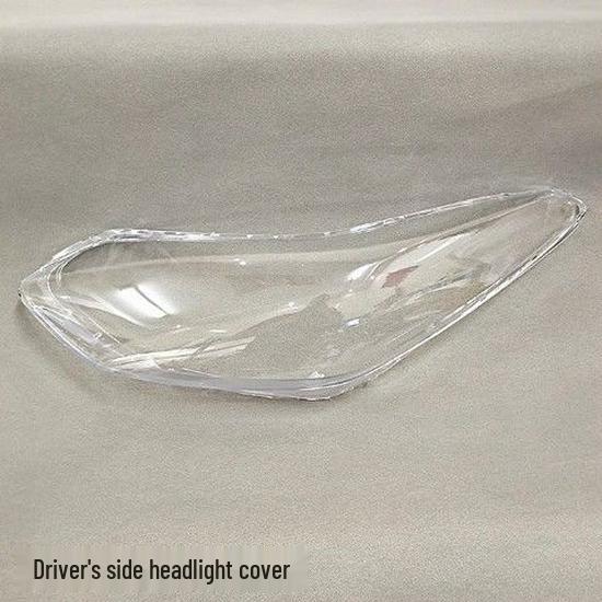 Kia KX5 Headlight Cover for 2016-2017 Front, Rear, and Bottom Shells 1 piece
Kia KX5 Headlight Cover for 2016-2017 Front, Rear, and Bottom Shells 1 piece