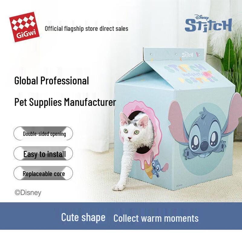 Stitch Milk Box Cat Scratcher House
Stitch Milk Box Cat Scratcher House