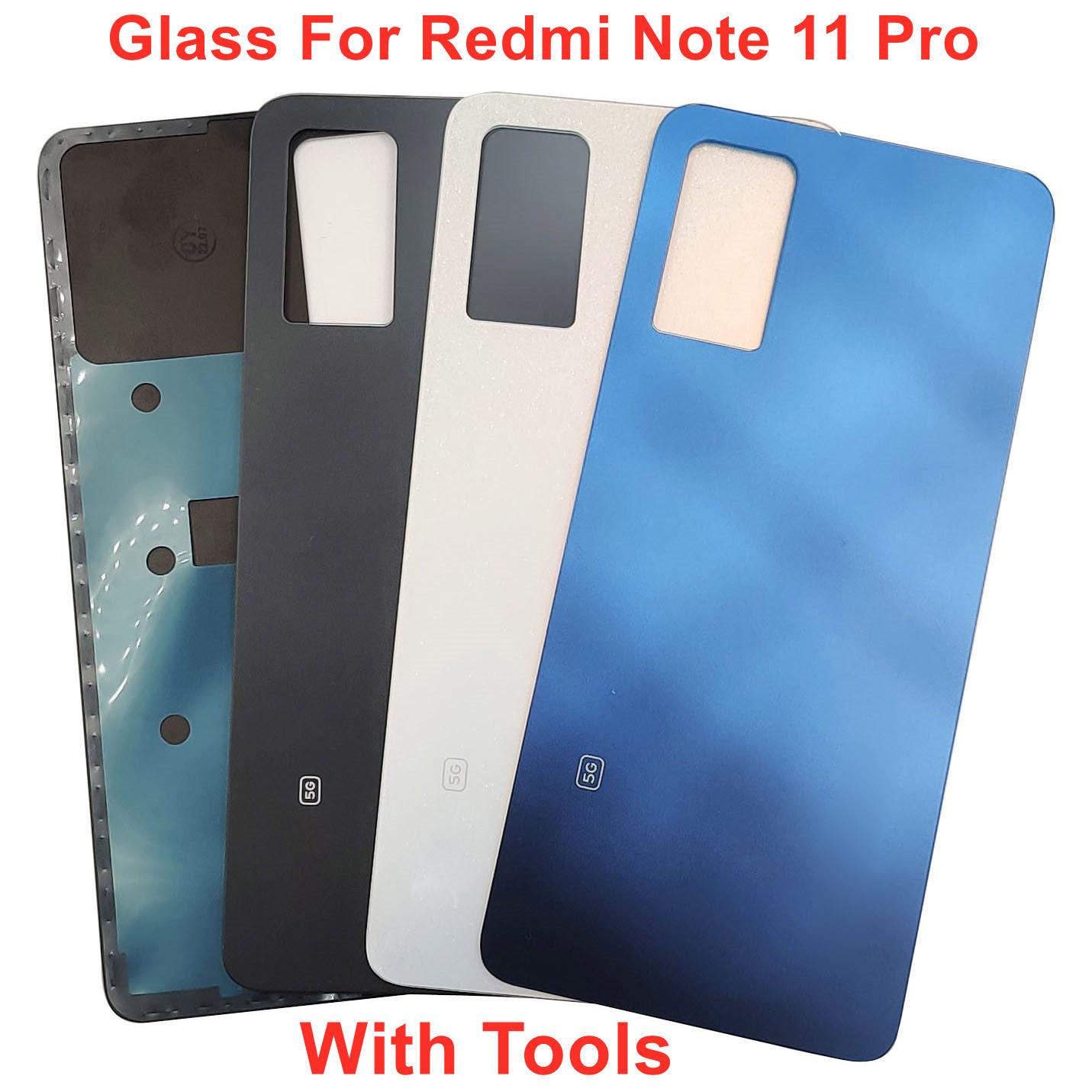 Для Xiaomi Redmi Note 11 Pro 11E Pro Стеклянная крышка аккумулятора Жесткая крышка задней двери Задняя панель корпуса + оригинальный клей
Для Xiaomi Redmi Note 11 Pro 11E Pro Стеклянная крышка аккумулятора Жесткая крышка задней двери Задняя панель корпуса + оригинальный клей