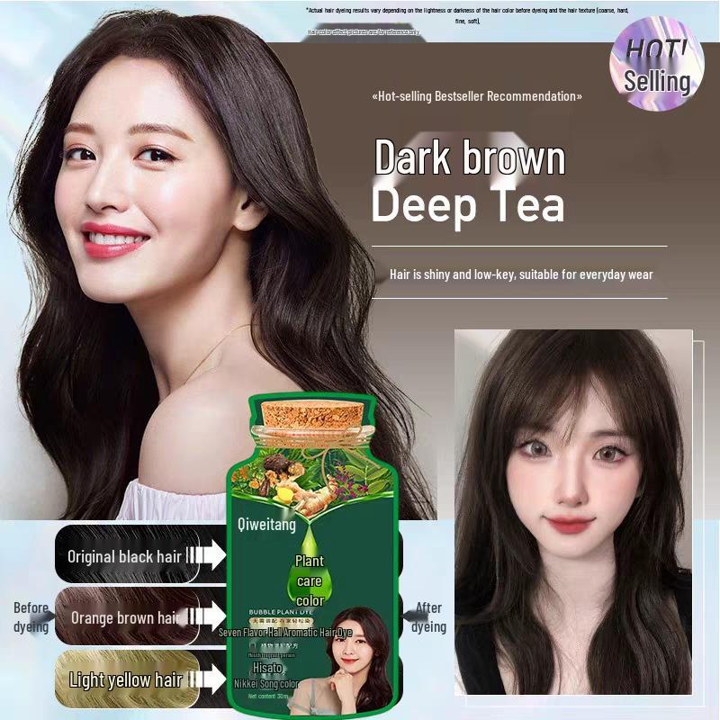 Plant-Based Hair Dye Cream: No Scalp Stains or Hair Damage, Healthy Black Shade 10 packs of 30ml
Plant-Based Hair Dye Cream: No Scalp Stains or Hair Damage, Healthy Black Shade 10 packs of 30ml