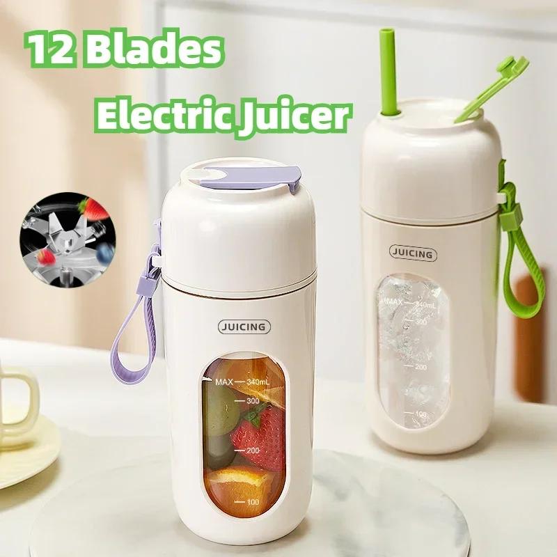 340ML Portable Blender Electric Juicer 12 Blades Fruit Mixers 2600mAh USB Rechargeable Smoothie Juicer Cup Squeezer Juice Maker
340ML Portable Blender Electric Juicer 12 Blades Fruit Mixers 2600mAh USB Rechargeable Smoothie Juicer Cup Squeezer Juice Maker
