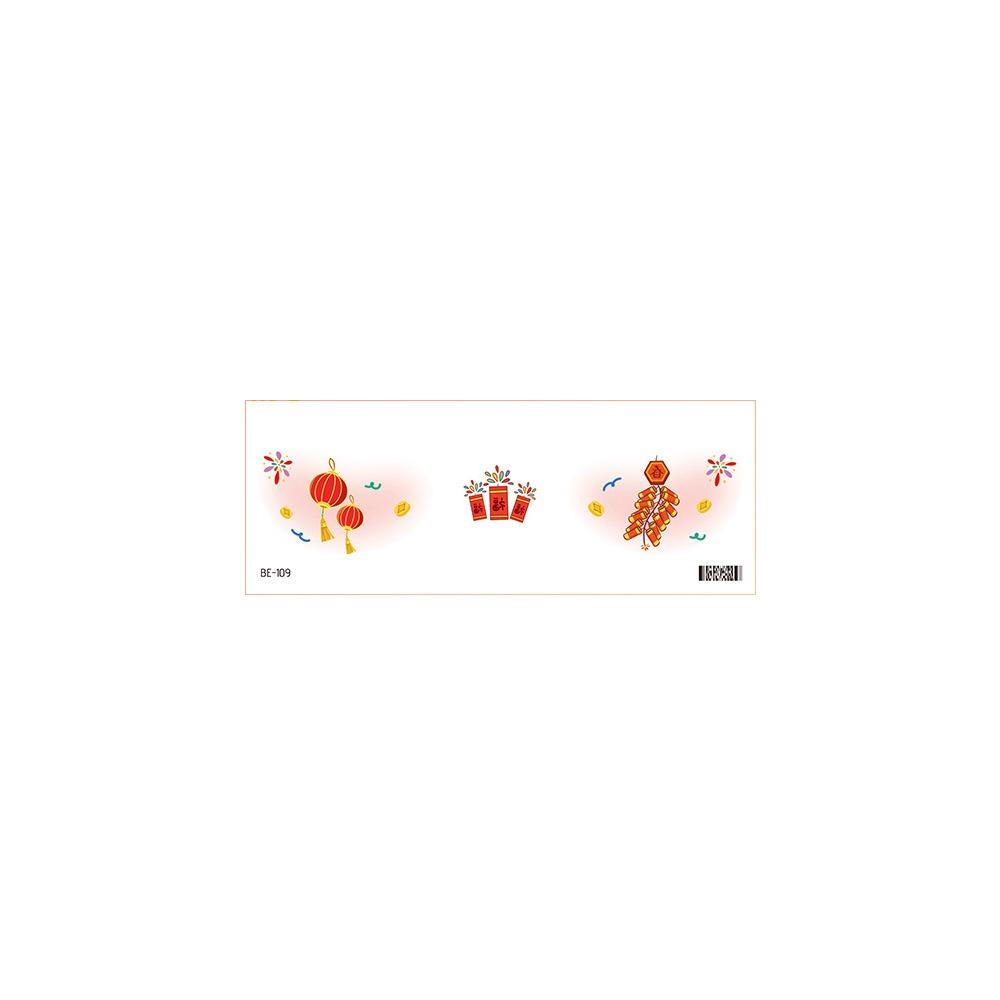 Waterproof Chinese New Year Makeup Stickers Body Art Temporary Tattoo Sticker Children Use Style 8
Waterproof Chinese New Year Makeup Stickers Body Art Temporary Tattoo Sticker Children Use Style 8