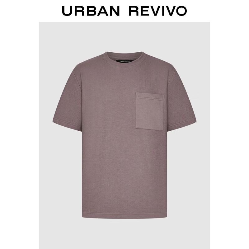 UR 2026 Spring Men s Casual Round Neck Pocket T-Shirt XS
UR 2026 Spring Men s Casual Round Neck Pocket T-Shirt XS