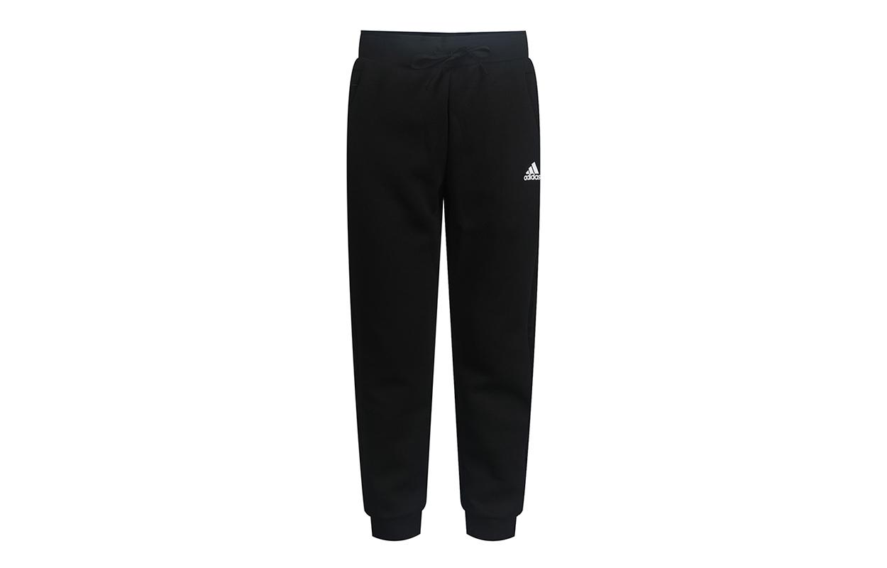 Adidas Knitted Sweatpants Women s Black Moderate Cuffed Pants GF0169 XL
Adidas Knitted Sweatpants Women s Black Moderate Cuffed Pants GF0169 XL