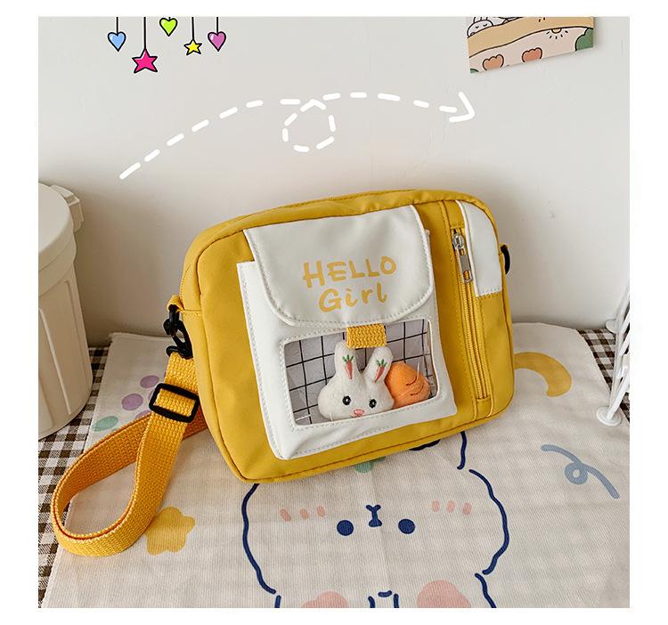Холщовая сумка женская сумка-мессенджер маленькая свежая школьный рюкзак для учеников начальной и средней школы милый большой вместимости портативная наплечная сумка жёлтый