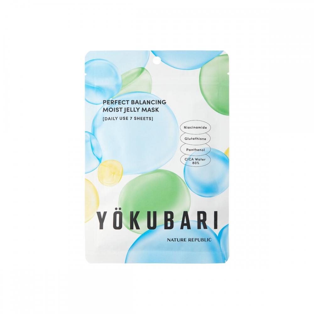Nature Republic Yokubari Nature Republic Yokubari Mask Идеальная балансирующая увлажняющая желейная маска, 7 шт.
Nature Republic Yokubari Nature Republic Yokubari Mask Идеальная балансирующая увлажняющая желейная маска, 7 шт.