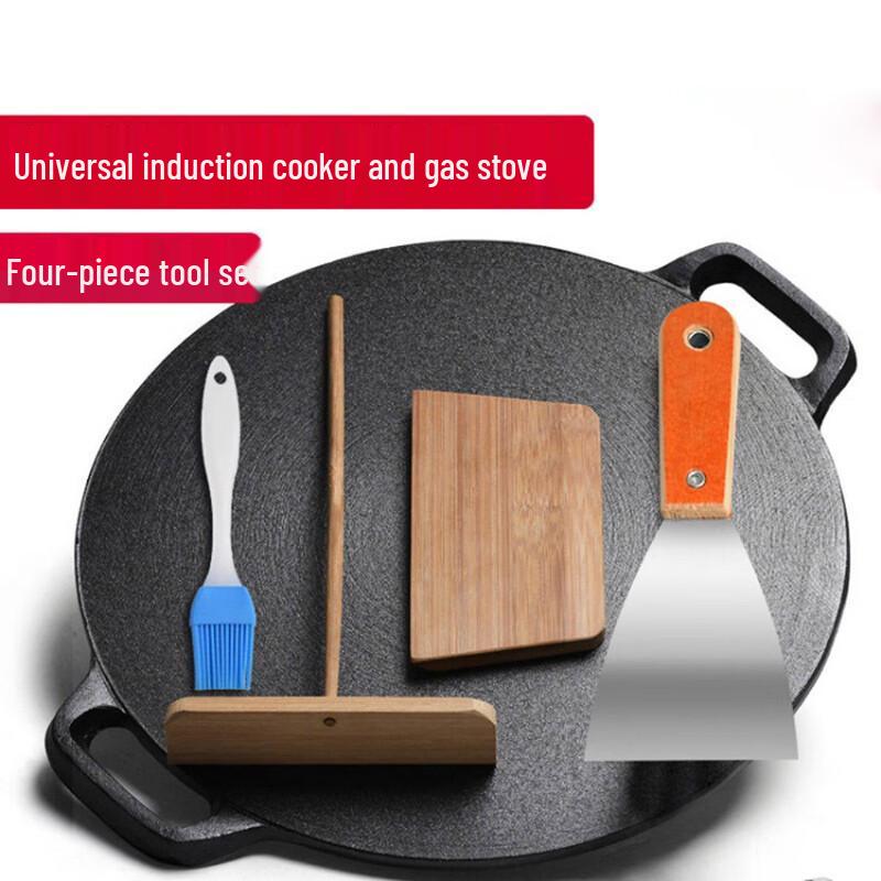 Cast Iron Pancake & Crepe Griddle Pan, 32cm
Cast Iron Pancake & Crepe Griddle Pan, 32cm