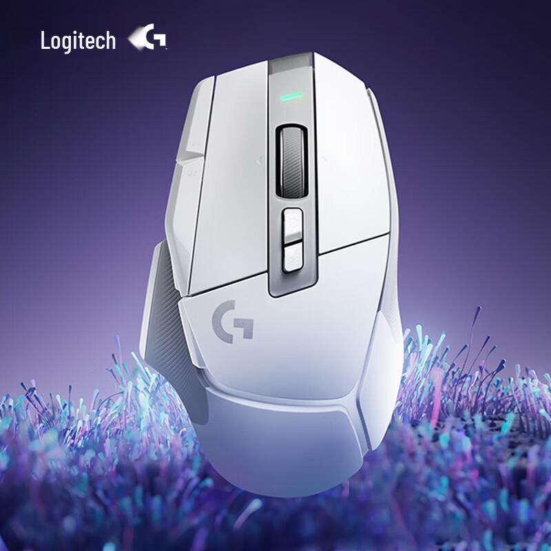Logitech G502 X LIGHTSPEED Gaming Mouse
Logitech G502 X LIGHTSPEED Gaming Mouse