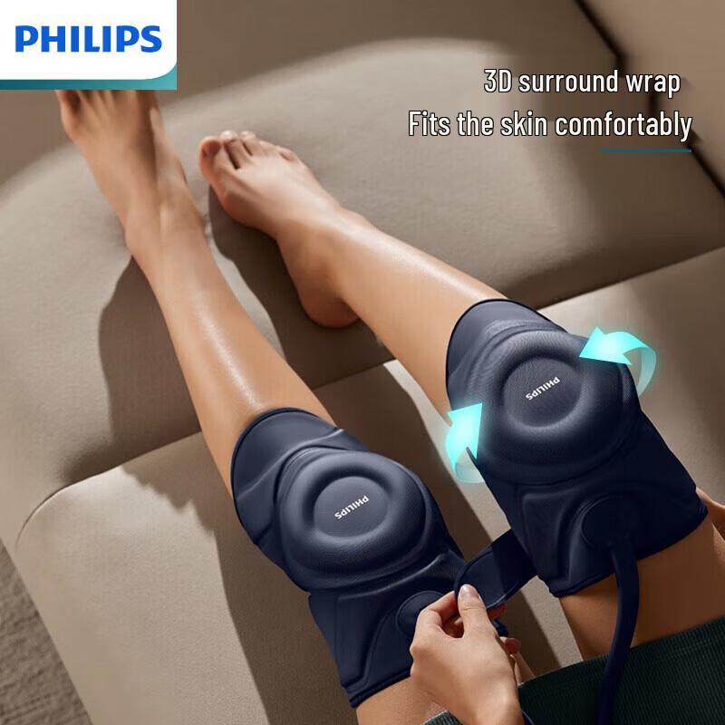 Philips Heated Knee Massager PPM5201L
Philips Heated Knee Massager PPM5201L
