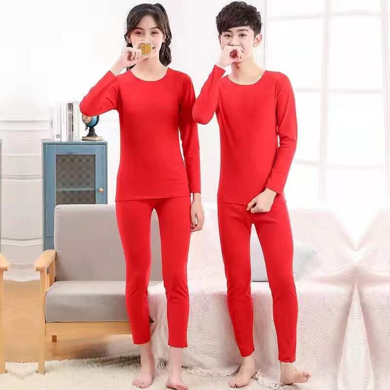 DUTRIEUX Boys Seamless Thermal Underwear Set 100cm
DUTRIEUX Boys Seamless Thermal Underwear Set 100cm