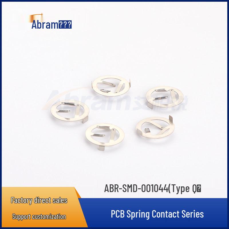 Beryllium Copper Spring Clip EMI Sheet - SMD-001044 (Q Type) PCB Clip
Beryllium Copper Spring Clip EMI Sheet - SMD-001044 (Q Type) PCB Clip