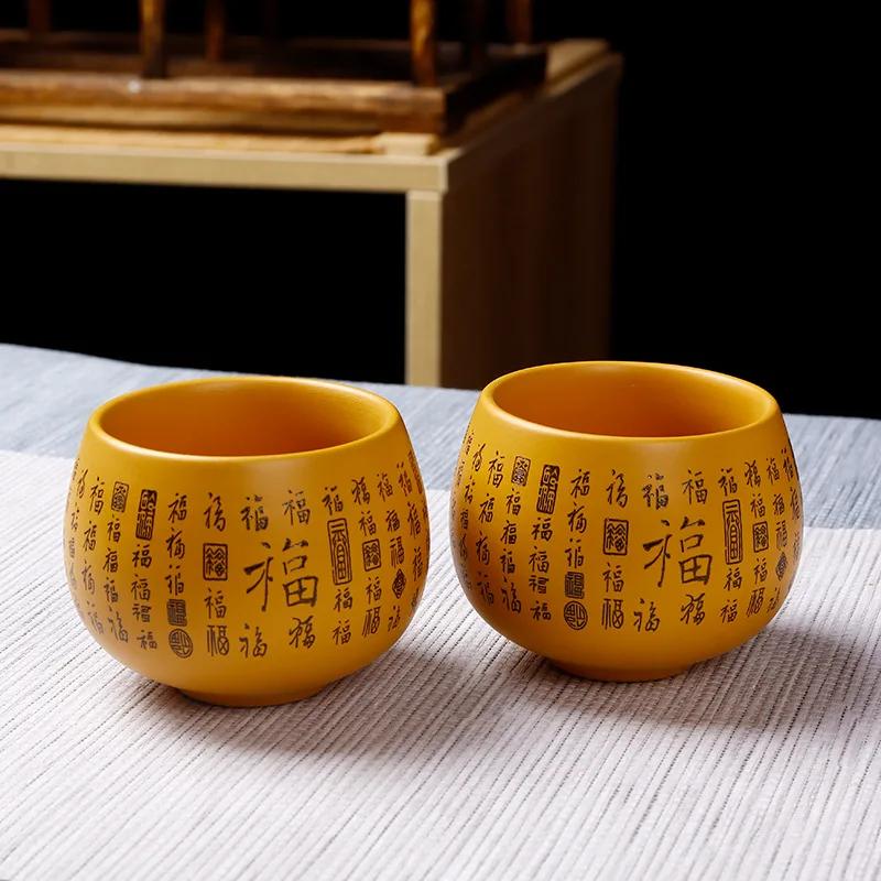 Чайник ручной работы из золотой сегментированной глины с фиолетовым песком, чайный сервиз в стиле кунг-фу, расписанный вручную чайник с поющим фениксом, оригинальный чайник Xishi
Чайник ручной работы из золотой сегментированной глины с фиолетовым песком, чайный сервиз в стиле кунг-фу, расписанный вручную чайник с поющим фениксом, оригинальный чайник Xishi