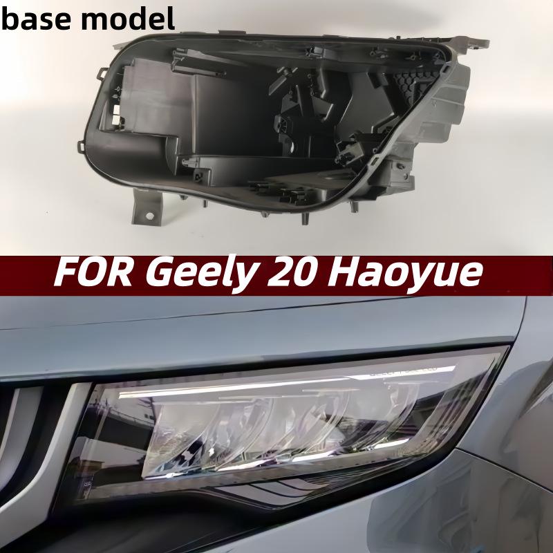 Geely Haoyue Headlight Base and Rear Shell - Black Plastic for 20 Models Base Model Rear Shell Passenger Side/R
Geely Haoyue Headlight Base and Rear Shell - Black Plastic for 20 Models Base Model Rear Shell Passenger Side/R