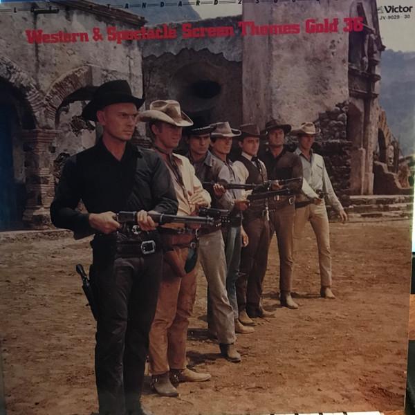 LP Record RAYMOND STEPHEN GRAND ORCHESTRA Western and Spectacle Screen Themes JV902930 VICTOR Japan Obi Soundtracks Musicals Used
LP Record RAYMOND STEPHEN GRAND ORCHESTRA Western and Spectacle Screen Themes JV902930 VICTOR Japan Obi Soundtracks Musicals Used