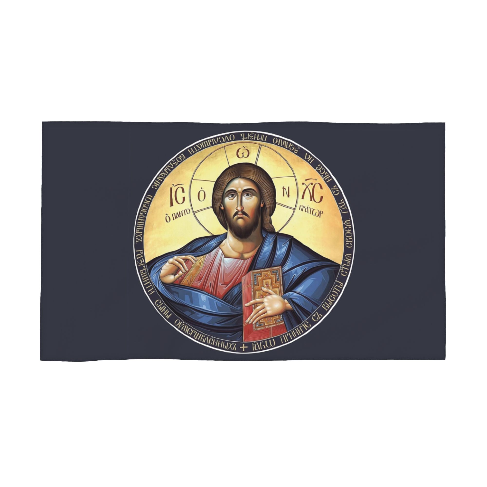 Christ Pantocrator Orthodox Icon Soft Face Towel Quick Dry Pool Bath Cotton Towels Absorbent W40*H60(CM)
Christ Pantocrator Orthodox Icon Soft Face Towel Quick Dry Pool Bath Cotton Towels Absorbent W40*H60(CM)