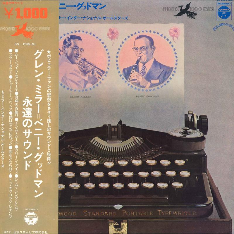 LP Пластинка MILLER INTERNATIONAL ALL-STARS - Посвящение Гленну Миллеру и Бенни Гу SS1095ML COLUMBIA 1973 Япония Джаз Б/У
LP Пластинка MILLER INTERNATIONAL ALL-STARS - Посвящение Гленну Миллеру и Бенни Гу SS1095ML COLUMBIA 1973 Япония Джаз Б/У