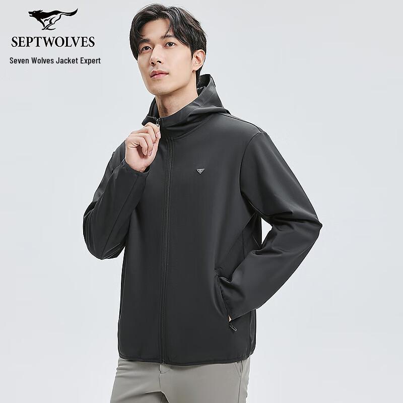 Septwolves Men s Four-Way Stretch Hooded Knitted Jacket XL
Septwolves Men s Four-Way Stretch Hooded Knitted Jacket XL