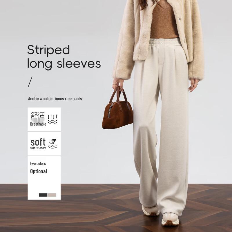 Women s Wool Blend Wide-Leg Comfort Trousers XL
Women s Wool Blend Wide-Leg Comfort Trousers XL