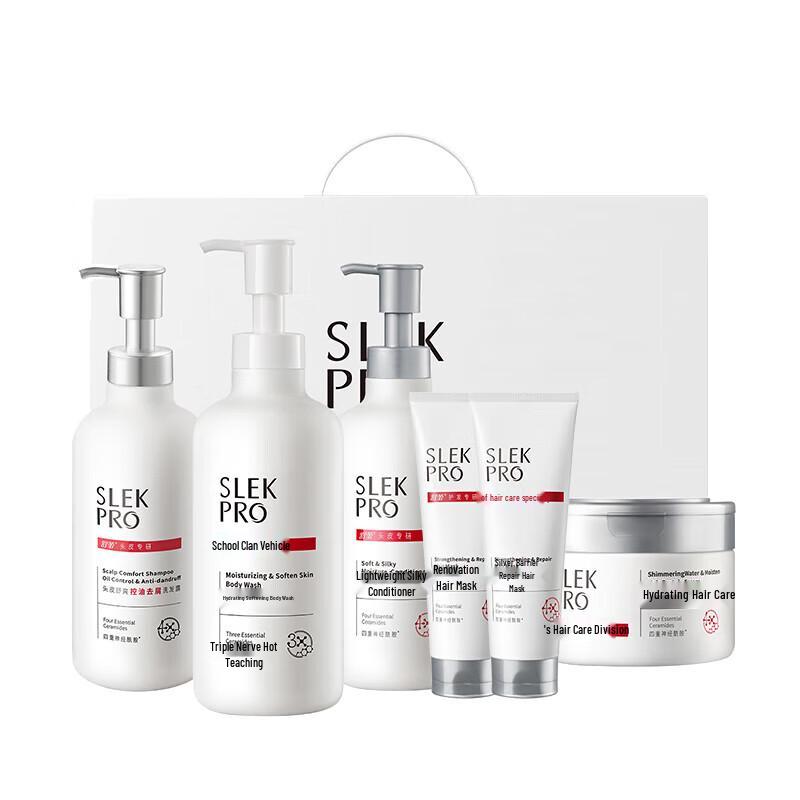 Shu Lei Personal Care 5-Piece Gift Set
Shu Lei Personal Care 5-Piece Gift Set