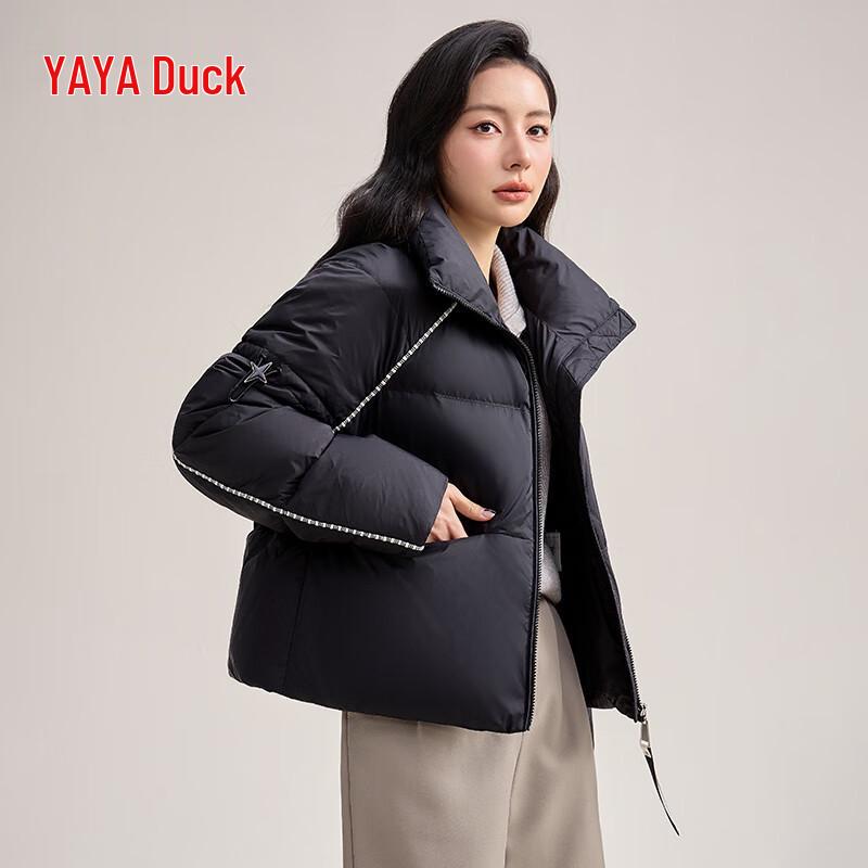 Женский короткий пуховик с высоким воротником-стойкой M (160/84A)
Женский короткий пуховик с высоким воротником-стойкой M (160/84A)