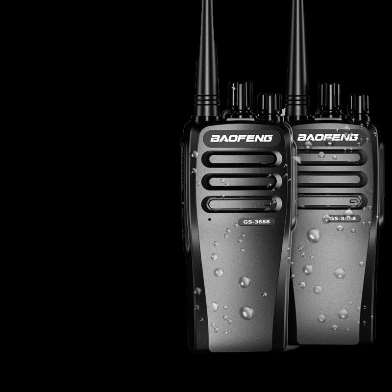 Baofeng GS 3688 Professional 5W Walkie-Talkie (CN version)
Baofeng GS 3688 Professional 5W Walkie-Talkie (CN version)
