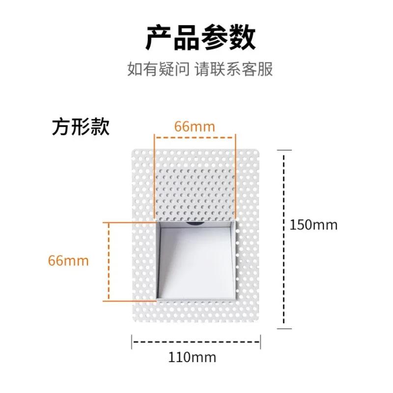 Embedded Frameless LED Step&Stair Wall Lamps 3W Motion Sensor Indoor Bedroom Ladder Foyer Corner Intelligent NightLight White Light&Switch control
Embedded Frameless LED Step&Stair Wall Lamps 3W Motion Sensor Indoor Bedroom Ladder Foyer Corner Intelligent NightLight White Light&Switch control