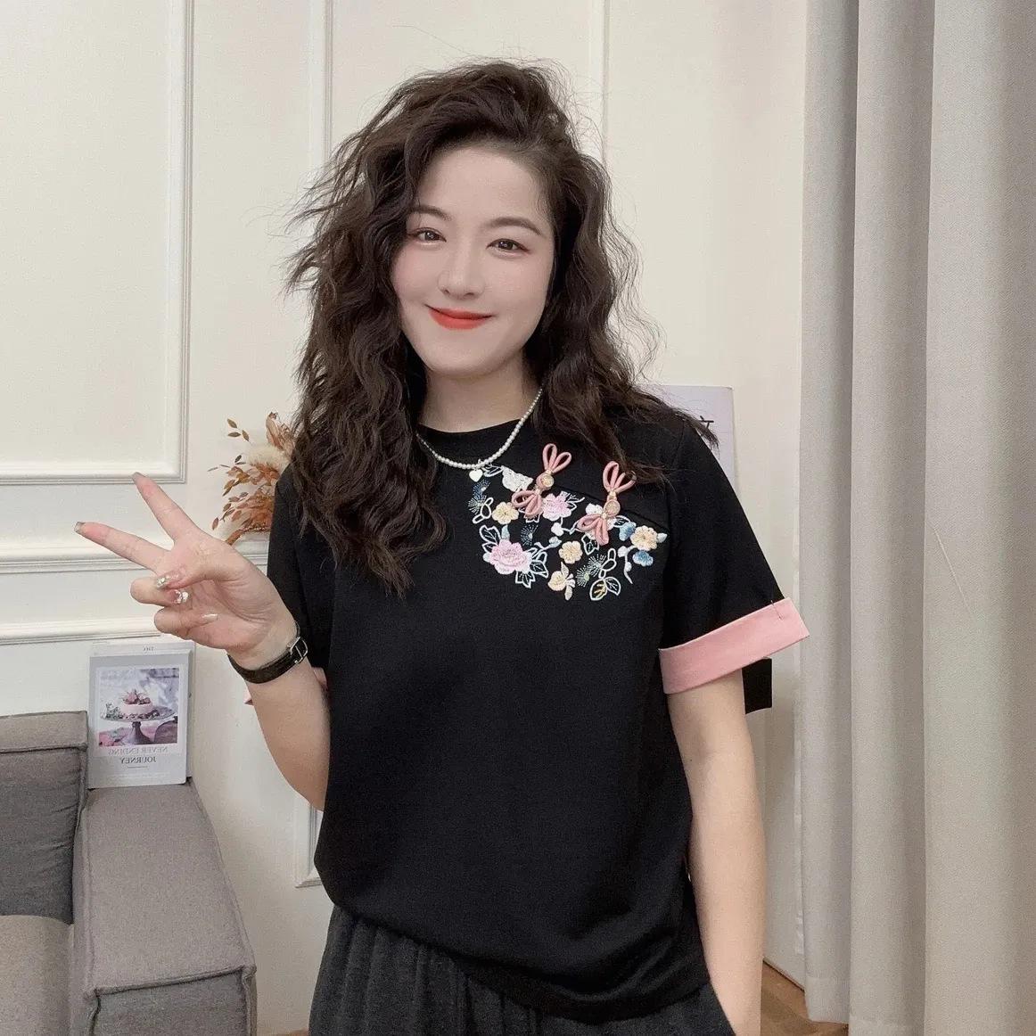 Women s Color Block Short-Sleeve Embroidered T-Shirt - 2025 Stylish Summer Top in New Chinese National Style One Size (recommended for up to 125 jin)
Women s Color Block Short-Sleeve Embroidered T-Shirt - 2025 Stylish Summer Top in New Chinese National Style One Size (recommended for up to 125 jin)