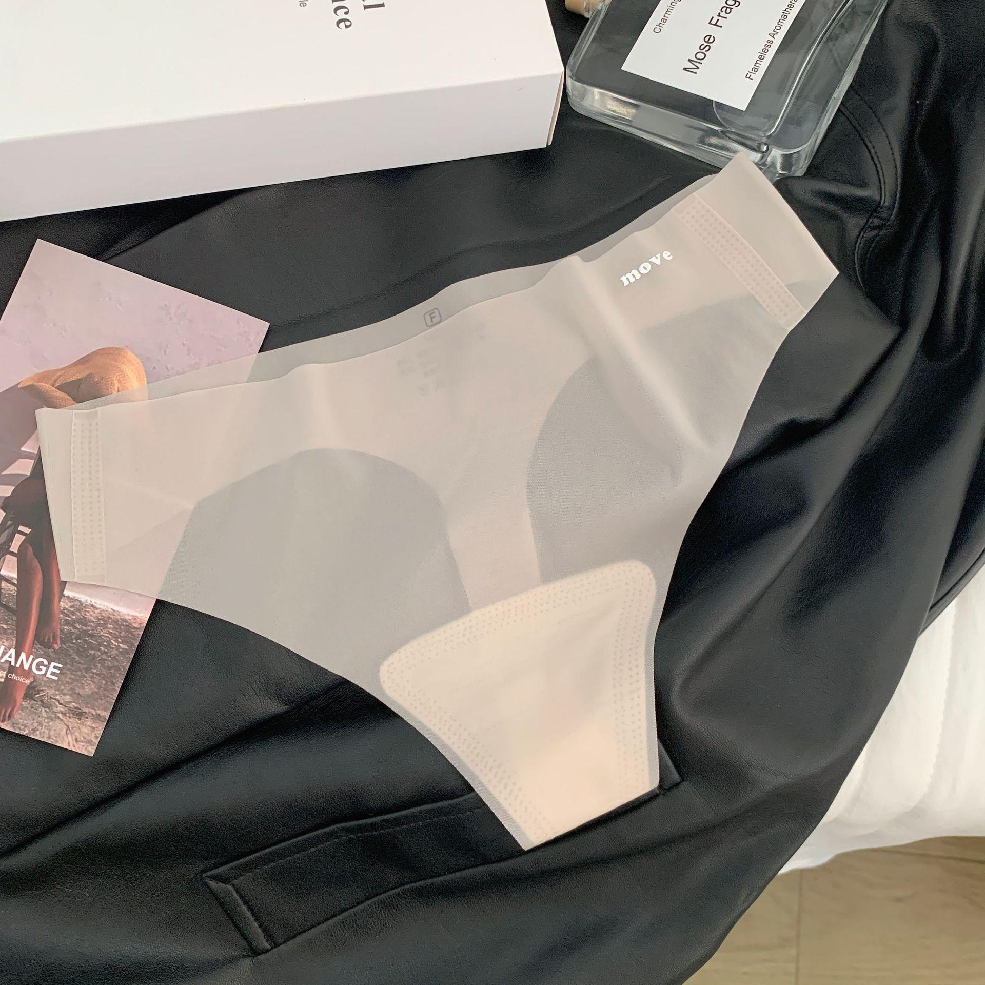 Женское ультратонкое дышащее нижнее белье для йоги телесного цвета с хлопковой полынью в области промежности One Size (80-130 jin)
Женское ультратонкое дышащее нижнее белье для йоги телесного цвета с хлопковой полынью в области промежности One Size (80-130 jin)