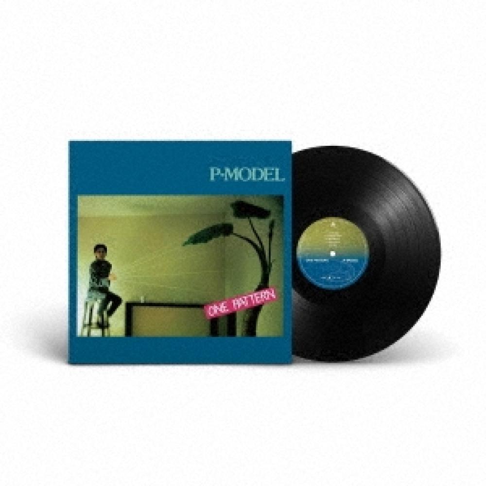 P Model One Pattern comPlete Limited Edition
P Model One Pattern comPlete Limited Edition